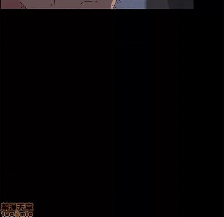 美好的寄宿生活 美好的寄宿生活 30 第39页