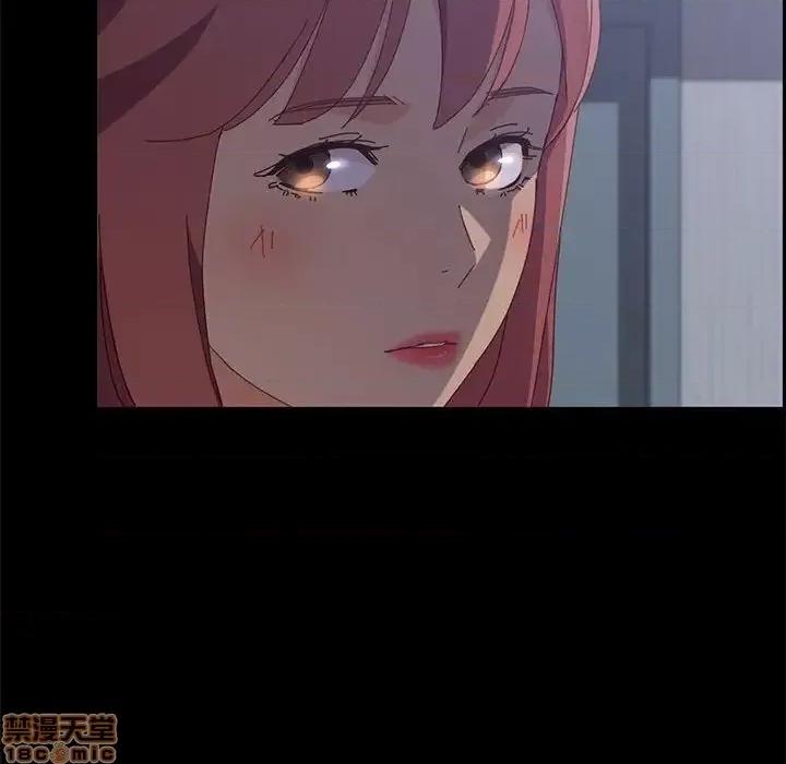 美好的寄宿生活 美好的寄宿生活 30 第49页