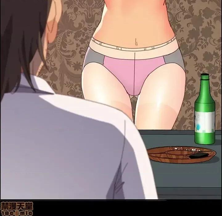 美好的寄宿生活 美好的寄宿生活 30 第98页