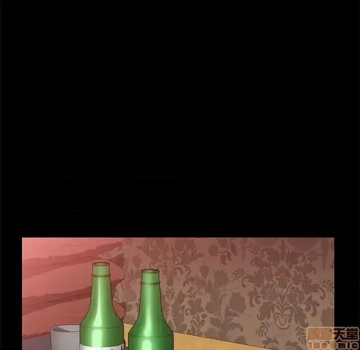 美好的寄宿生活 美好的寄宿生活 30 第99页