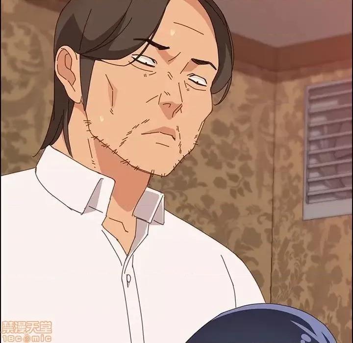 美好的寄宿生活 美好的寄宿生活 30 第123页