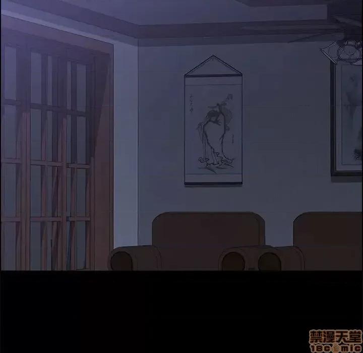 美好的寄宿生活 美好的寄宿生活 30 第126页