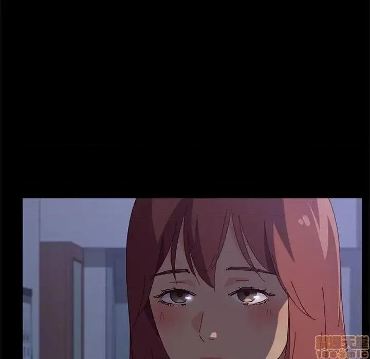 美好的寄宿生活 美好的寄宿生活 30 第127页