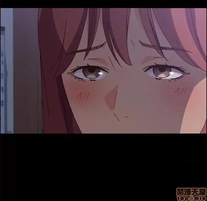 美好的寄宿生活 美好的寄宿生活 30 第137页