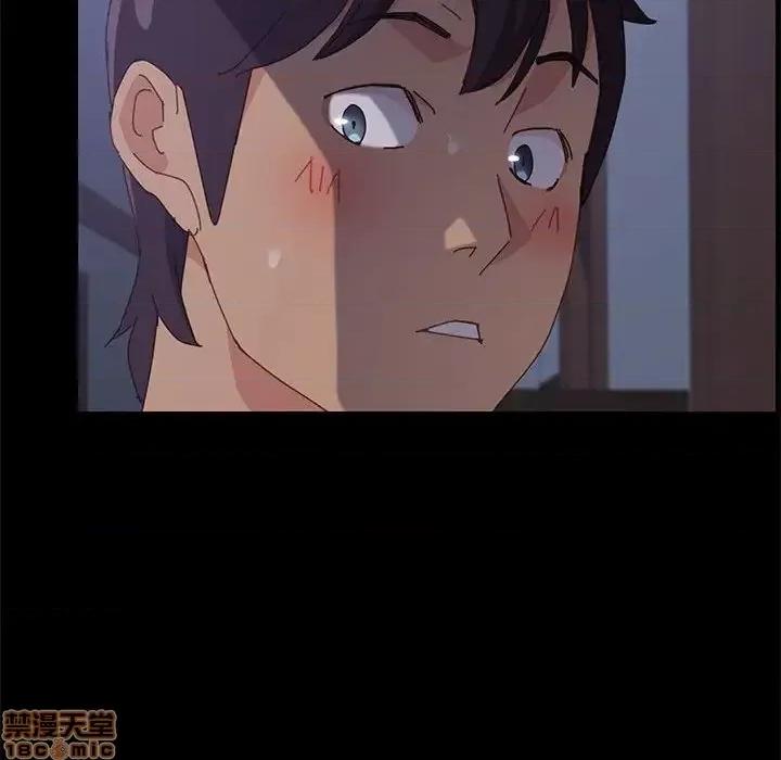 美好的寄宿生活 美好的寄宿生活 30 第142页