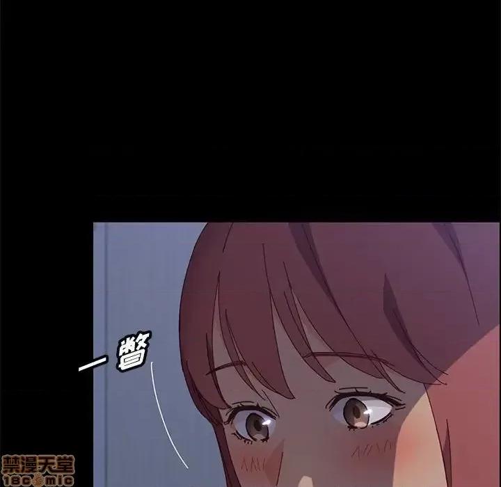美好的寄宿生活 美好的寄宿生活 30 第149页