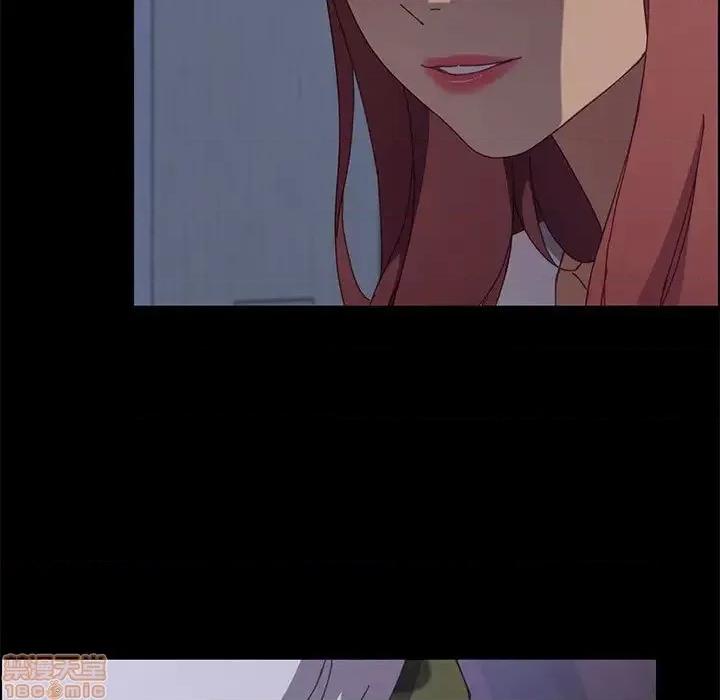 美好的寄宿生活 美好的寄宿生活 30 第150页