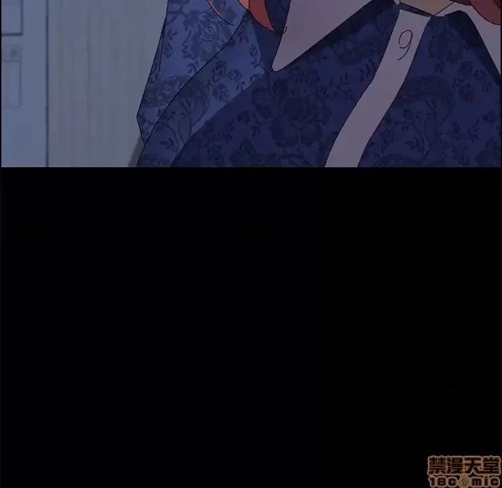 美好的寄宿生活 美好的寄宿生活 30 第155页