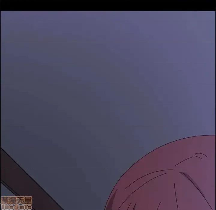 美好的寄宿生活 美好的寄宿生活 30 第160页