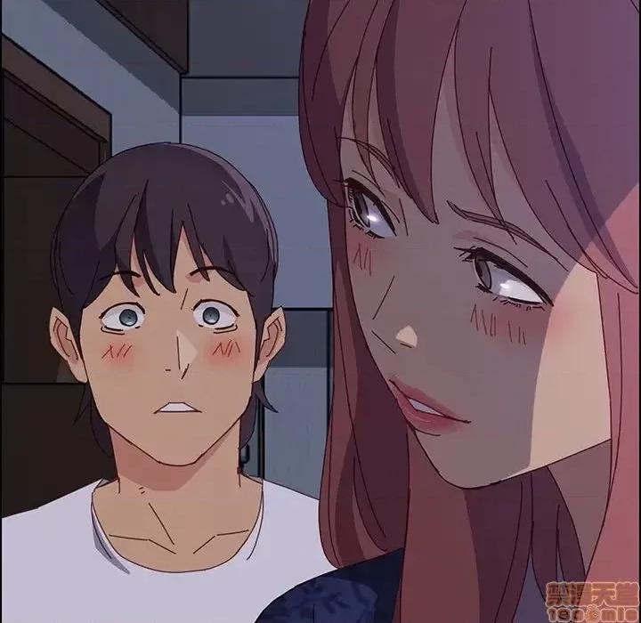 美好的寄宿生活 美好的寄宿生活 30 第161页