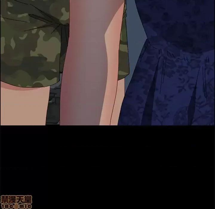 美好的寄宿生活 美好的寄宿生活 30 第163页
