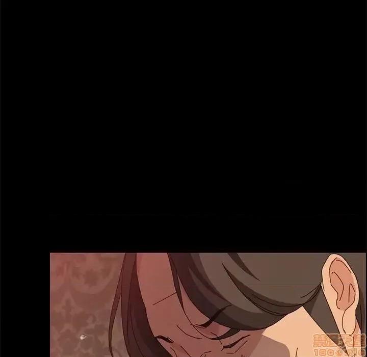 美好的寄宿生活 美好的寄宿生活31 第44页