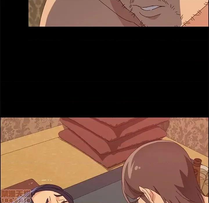 美好的寄宿生活 美好的寄宿生活31 第49页