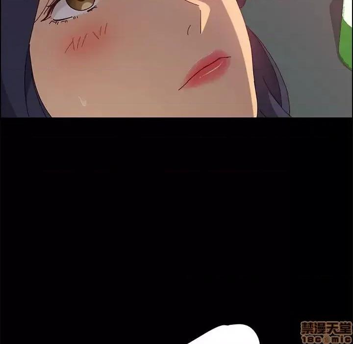美好的寄宿生活 美好的寄宿生活31 第59页