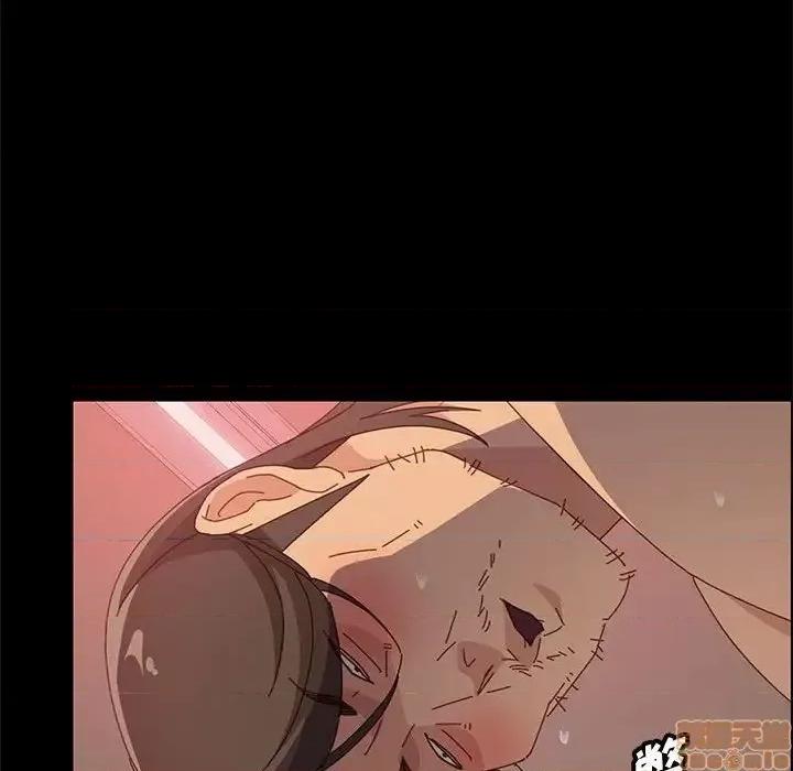 美好的寄宿生活 美好的寄宿生活31 第69页