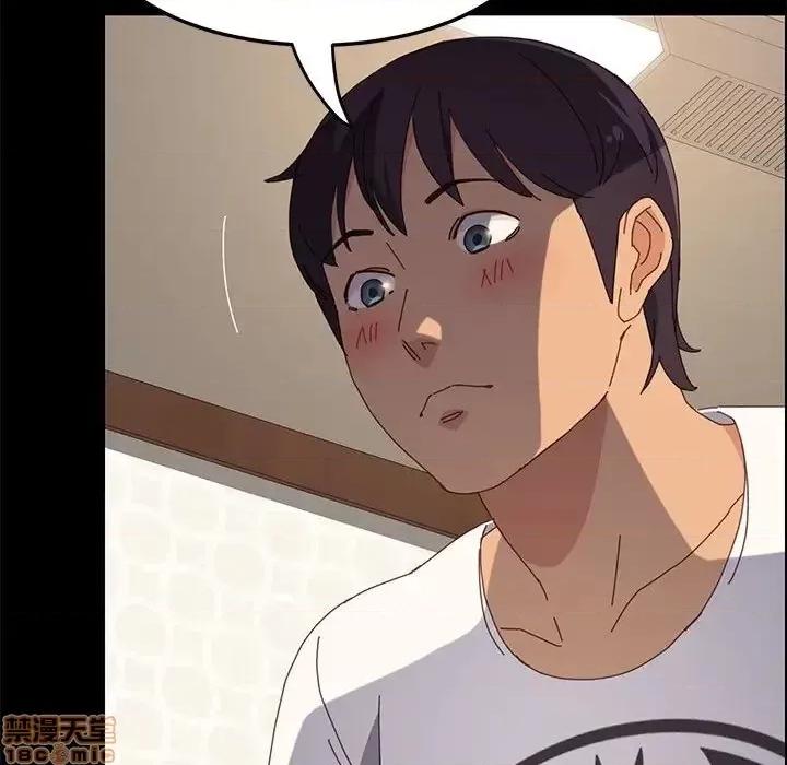 美好的寄宿生活 美好的寄宿生活31 第88页