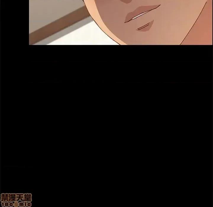 美好的寄宿生活 美好的寄宿生活31 第93页