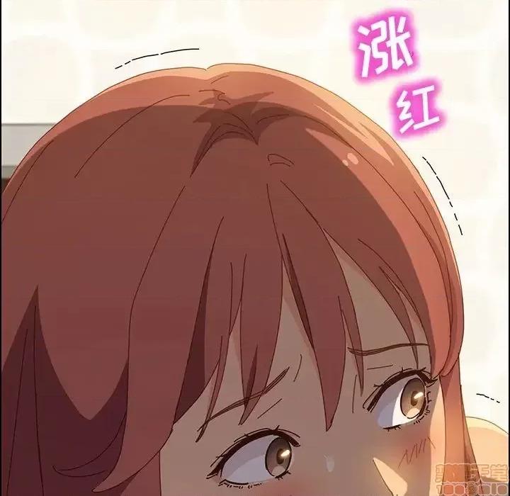 美好的寄宿生活 美好的寄宿生活31 第109页