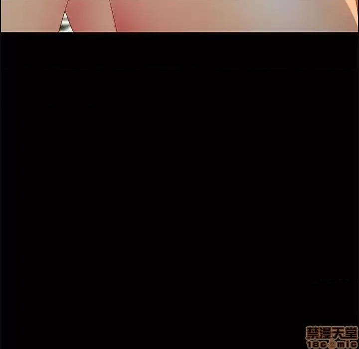 美好的寄宿生活 美好的寄宿生活31 第111页