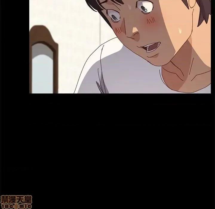 美好的寄宿生活 美好的寄宿生活31 第113页