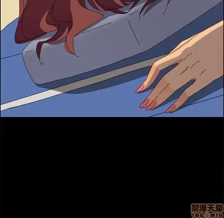 美好的寄宿生活 美好的寄宿生活31 第124页