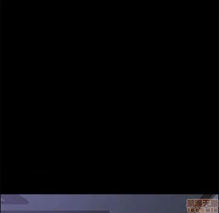 美好的寄宿生活 美好的寄宿生活31 第125页