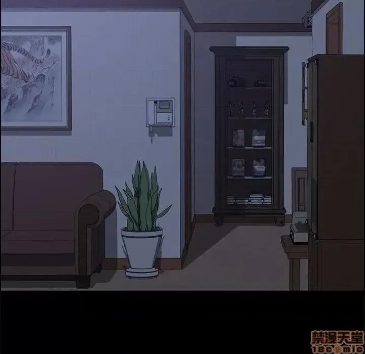 美好的寄宿生活 美好的寄宿生活31 第126页