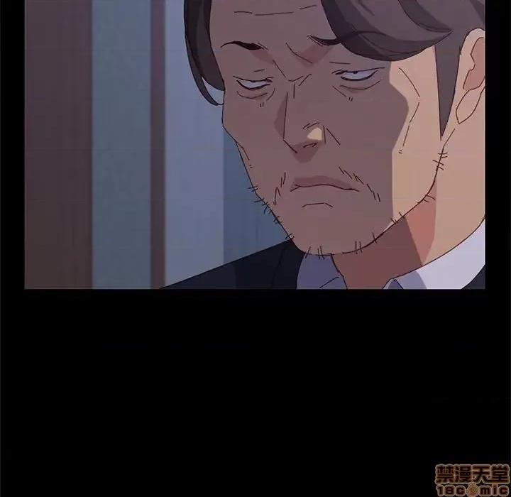 美好的寄宿生活 美好的寄宿生活31 第128页