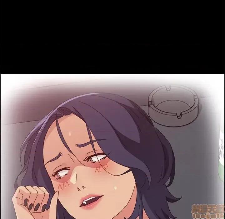 美好的寄宿生活 美好的寄宿生活31 第129页