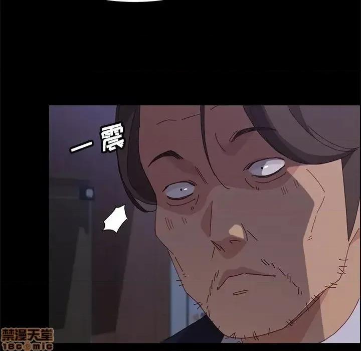 美好的寄宿生活 美好的寄宿生活31 第135页