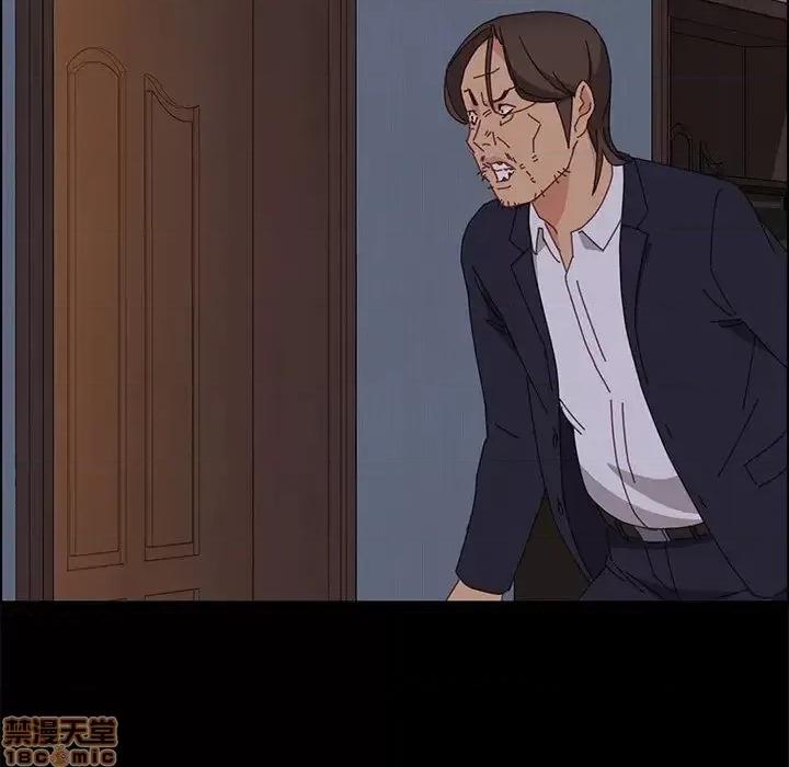 美好的寄宿生活 美好的寄宿生活31 第142页