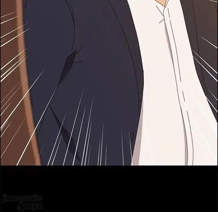 美好的寄宿生活 美好的寄宿生活32 第14页