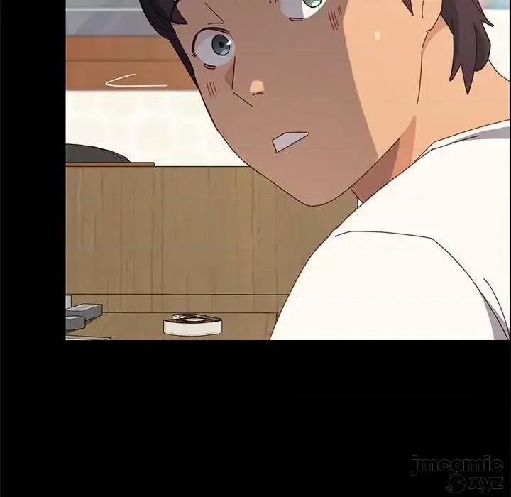 美好的寄宿生活 美好的寄宿生活32 第17页