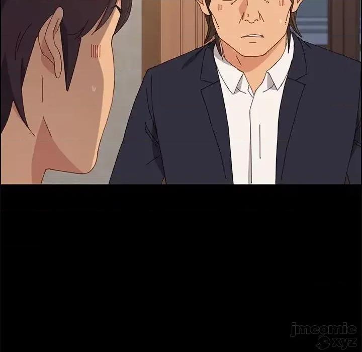 美好的寄宿生活 美好的寄宿生活32 第19页