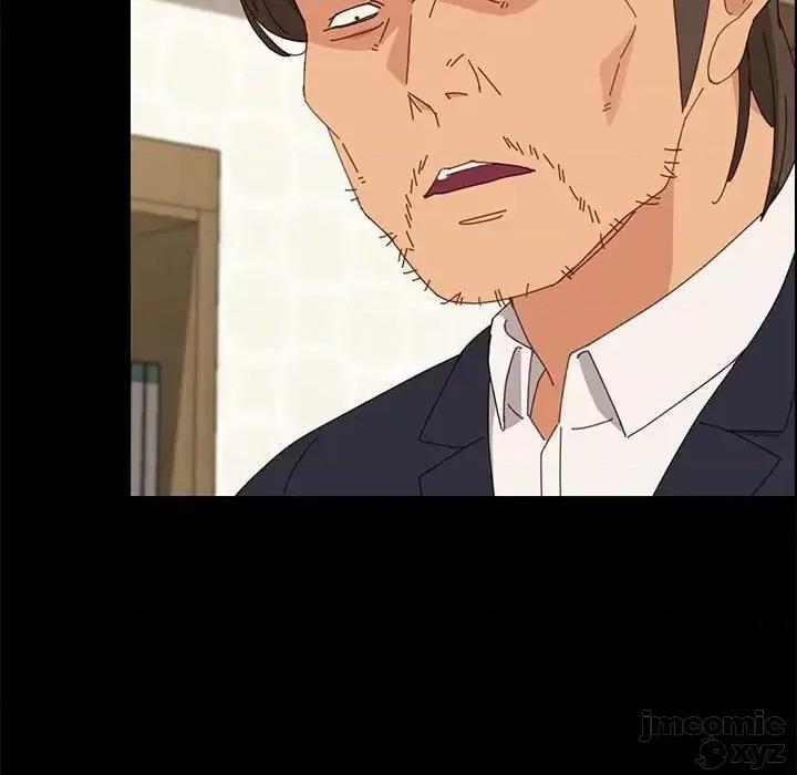 美好的寄宿生活 美好的寄宿生活32 第40页