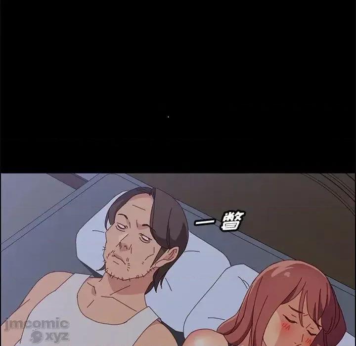 美好的寄宿生活 美好的寄宿生活32 第72页