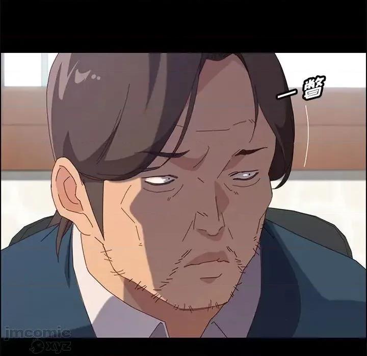 美好的寄宿生活 美好的寄宿生活32 第88页