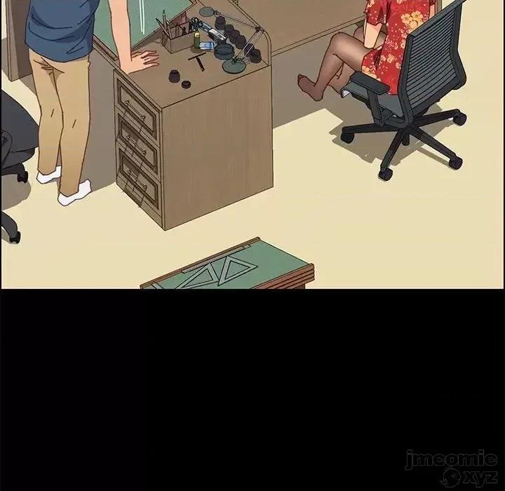 美好的寄宿生活 美好的寄宿生活32 第96页