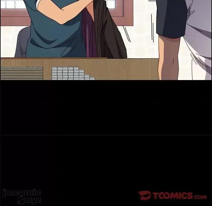 美好的寄宿生活 美好的寄宿生活32 第98页