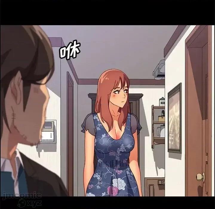 美好的寄宿生活 美好的寄宿生活32 第107页