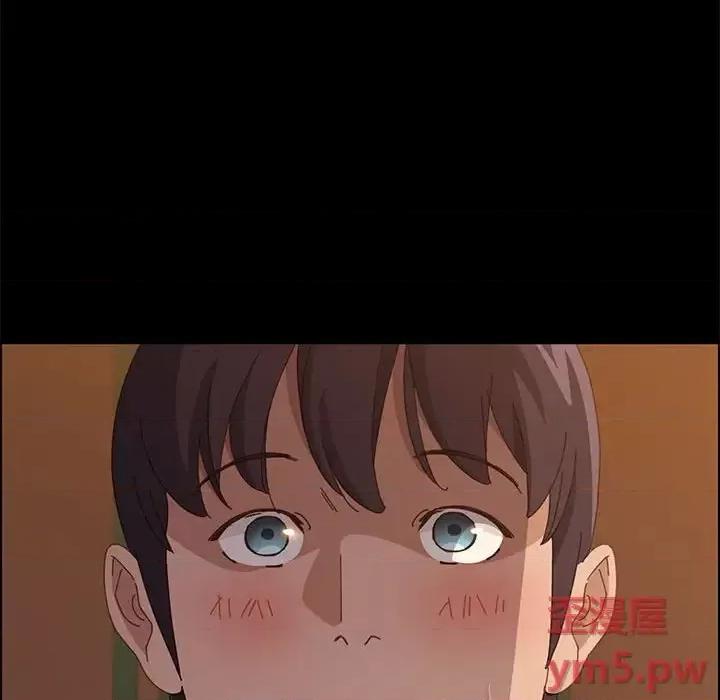 美好的寄宿生活 上门徒弟第 34 话 第58页