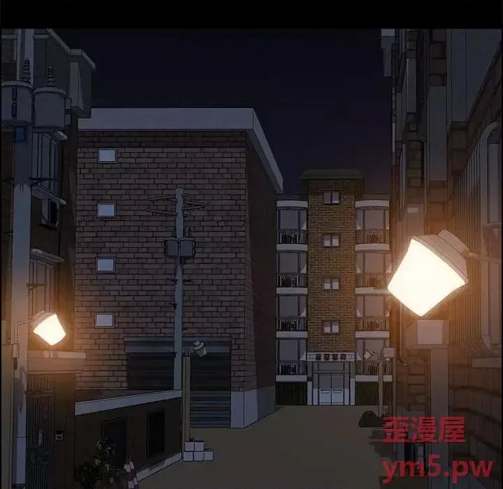 美好的寄宿生活 上门徒弟第 34 话 第61页