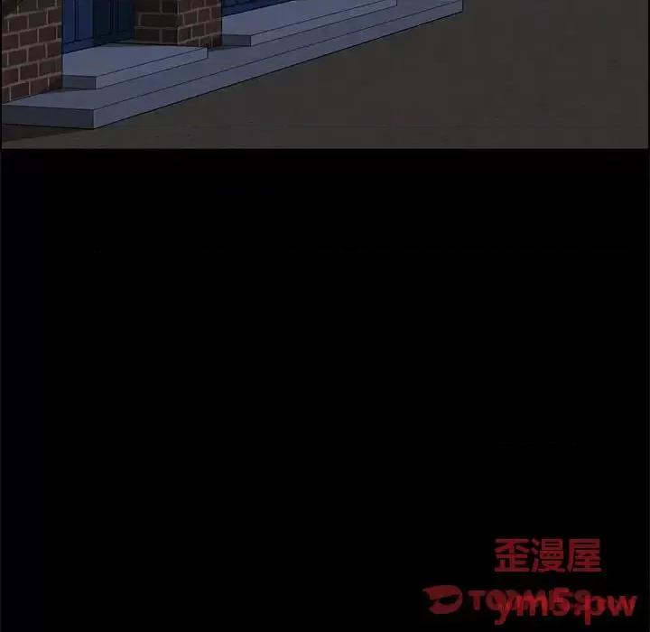 美好的寄宿生活 上门徒弟第 34 话 第69页