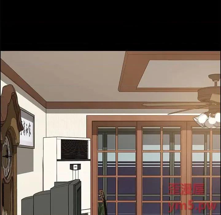 美好的寄宿生活 上门徒弟第 34 话 第116页