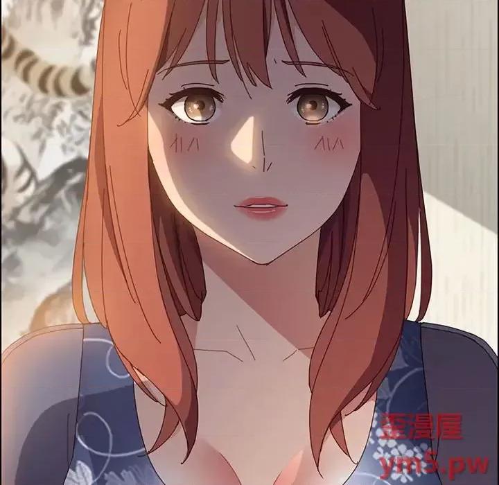 美好的寄宿生活 上门徒弟第 35 话 第41页