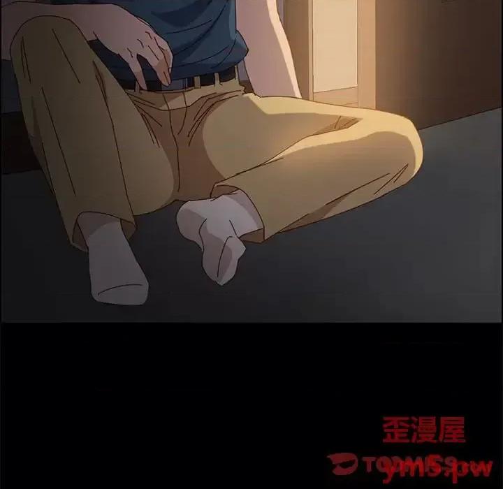 美好的寄宿生活 上门徒弟第 35 话 第57页