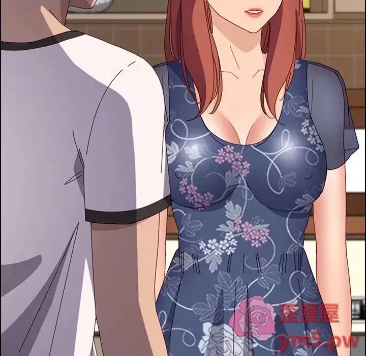 美好的寄宿生活 上门徒弟第 35 话 第82页