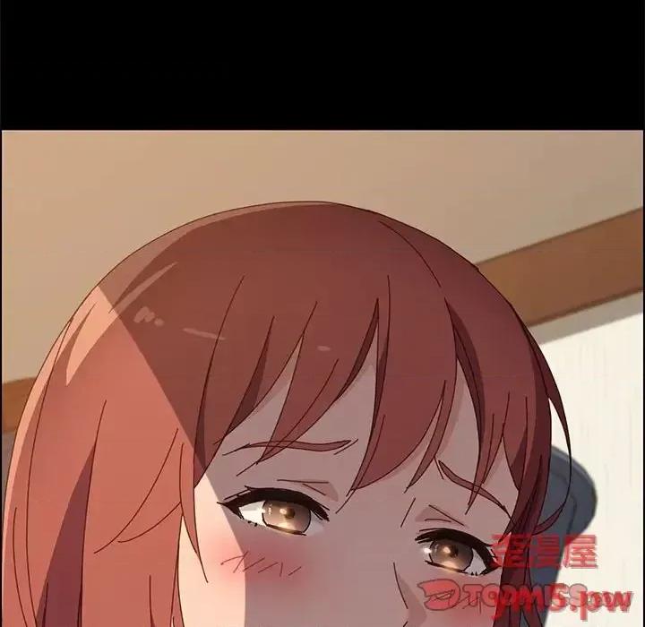 美好的寄宿生活 上门徒弟第 35 话 第159页