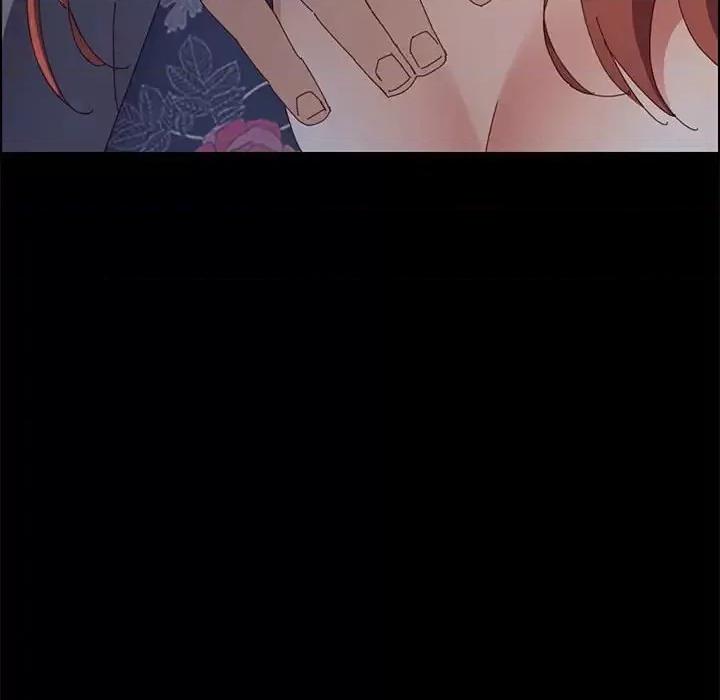 美好的寄宿生活 上门徒弟第 36 话 第14页