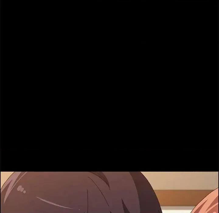 美好的寄宿生活 上门徒弟第 36 话 第17页